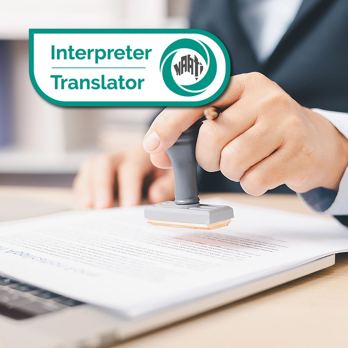 ترجمه ناتی برای مهاجرت یا اخذ ویزای استرالیا